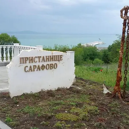 Nikolovi's Villa Burgas